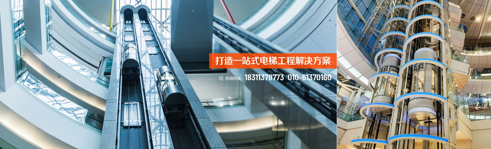 泥漿凈化系統(tǒng)